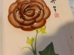 -全聚德(长白直营店)