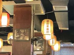 大堂-老街鱼嘴巴(坡子街老店)