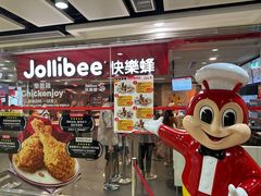 -快乐蜂(永光广场店)