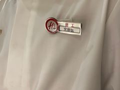 -海底捞火锅(高新万达店)