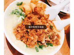-小豆海棠(人民南路店)