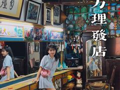 -小洲村