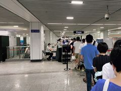 -杨高南路(地铁站)