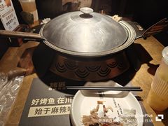 -烤匠麻辣烤鱼(万象城店)