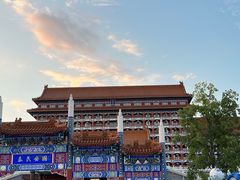 -大明幻境第一城