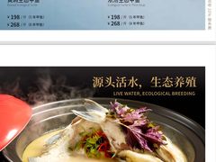 -红色盛宴酒楼(科丰桥店)