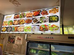 -莲花公园煎蟹(总店)