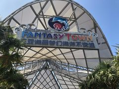 -三亚海昌梦幻海洋不夜城