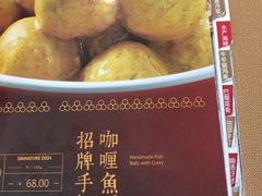 -有璟阁港式餐厅(金融街购物中心店)