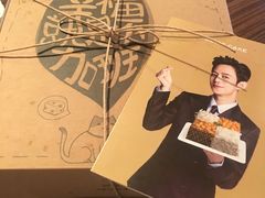 -幸福西饼生日蛋糕·下午茶(大明宫万达店)
