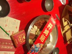 -谭鸭血老火锅(万象九宜城店)