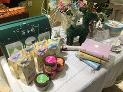 -苏小糖(鼓浪屿三丘田花园店)