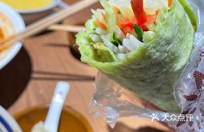Pan-Fried Pancake Roll