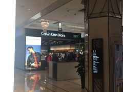 -洋洋广场(南街店)