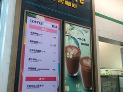 -全家便利店(东直门店)