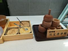 兴义冲冲糕-吃塘·黔贵