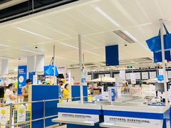 -宜家家居(西安未央商场店)