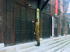 -两江国际影视城