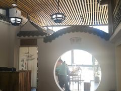 -道南書院·私房菜·早午茶·茶馆