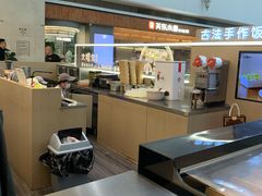 -大糯家饭团(华润万象城店)