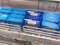 -婕妮璐超市(北京棕榈泉生活广场店)