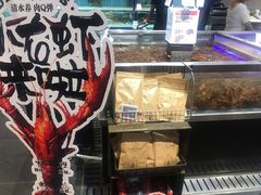 -盒马鲜生(顺义店)