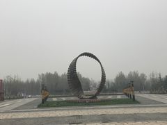 -孙子文化园