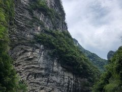 -神龙峡风景区