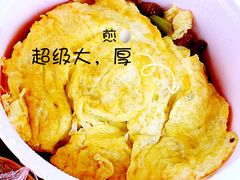 -文三里屯面馆(三里屯店)
