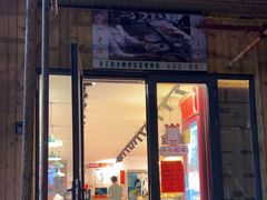 -柳州肥姨妈大骨螺蛳粉(双阳路店)