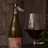 应个节气 博若莱新酒要喝到爽