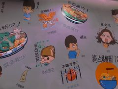 -螺世纪螺蛳粉·桂味小排档(裕德店)