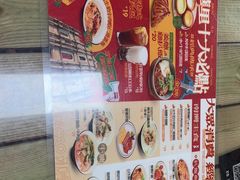-兴华里茶记(禅城同济首店)