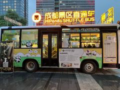 -春熙路步行街
