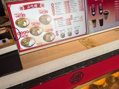 -德天顺盖码饭(人民西路店)