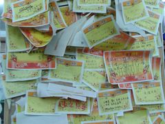 -做了不起的80后