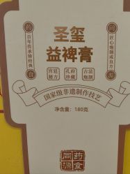 -产后帮产后修复(首城国际店)