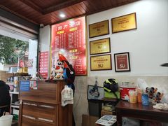 -华兴街自力面店