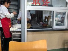 -绿杨馄饨临顿路店