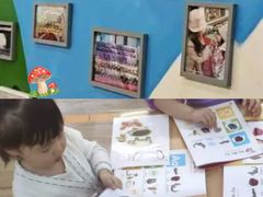 -贝美蓝天幼儿园(河东直沽园)