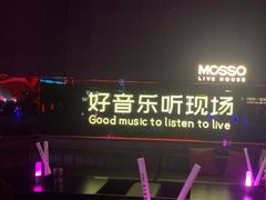 -MOSSO·Liveshow(M3香港广场店)