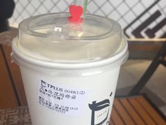 -TPLUS茶家(上海商城南京西路店)
