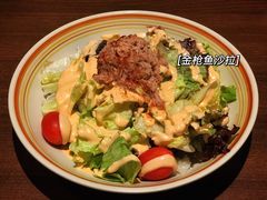 金枪鱼色拉-萨莉亚意式餐厅(杭州滨江天街店)