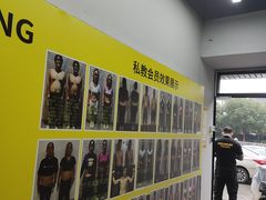 -FEELINGME乐刻私教馆·健身(广悦公寓店)