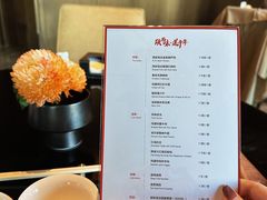 -夏宫中餐厅(静安香格里拉店)