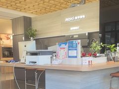 -ROBAM老板电器(上海总部)