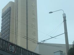 -北京保利大厦酒店(东四十条地铁站店)