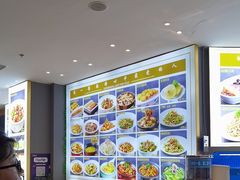 -悦海·家宴·冰花皮皮虾大锅贴(宝龙店)