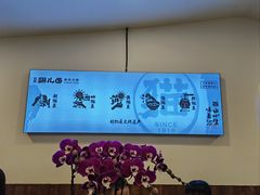 -老地方猫儿面(磁器口店)