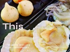 -丽江庭院·云南野生菌·海鲜火锅(鼓楼四合院店)